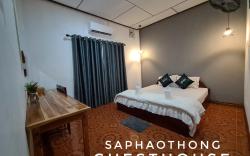 Saphaothong Guesthouse