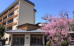 Ryokan Nenrinbo