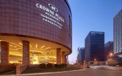 Crowne Plaza Tianjin Binhai Center By IHG
