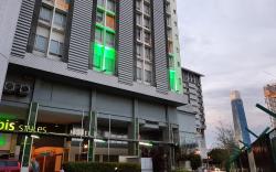 Ibis Styles Kuala Lumpur Fraser Business Park