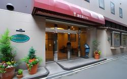 MIDOSUJI HOTEL Natural Hot Spring