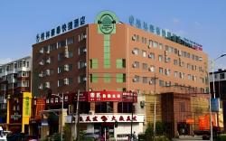 GreenTree Inn Changchun Hao Yue Road