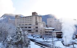 Noboribetsu Onsen Dai-ichi Takimotokan