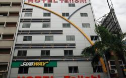 Tai Ichi Hotel