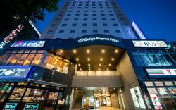 Daiwa Roynet Hotel Sendai