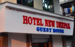 Hotel New Deepak