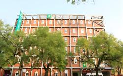 Hanting Hotel Beijing Wangfujing Avenue