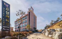 Anseong Lake Hotel
