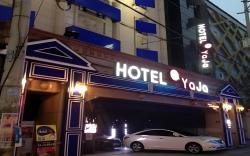 Hotel Yaja Yeongdeungpo