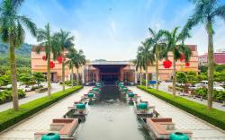 Easeland Hotel