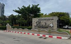 The Leela Resort & Spa Pattaya