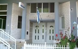 Alexandros Hotel