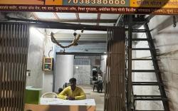 Bapuji Paying Guest