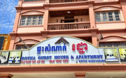 Rotha Guesthouse