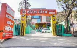 Hotel O Gaurav Lodge