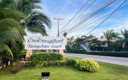 Baan Faa Talay Chan