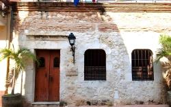 El Beaterio Casa Museo