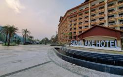 Dansavanh Nam Ngum Resort丹萨旺（天湖）国际旅游度假区