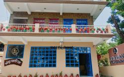 Perchwood Bhimtal