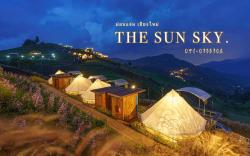 The Sun Sky Monjam