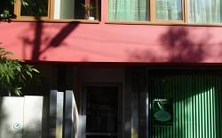 Hotel Trakart Residence