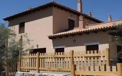 Casa Rural La Huerta de Los Nogales