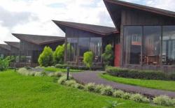 Montana de fuego Mountain Resort & Spa