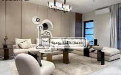 Kease Ar Rabi H-10 Royal touch Balcony AG98