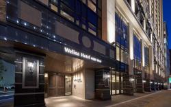 Welina Hotel Premier Nakanoshima West