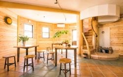 Ise Guest House Kazami