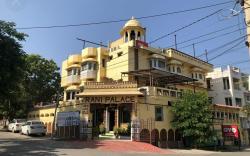 Hotel Rani Palace