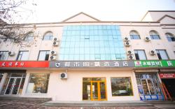 City 118 Selected Hotel Jinan Zhangqiu Hexie Square