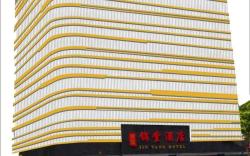 Jin Tang Hotel