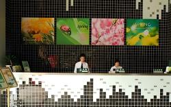 Shanshui Trends Hotel-Bantian Dong Branch