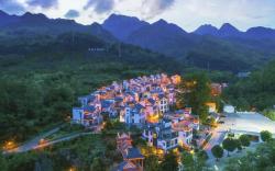 Huangshan Fulilou Villa