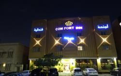 Comfort Inn Yarmukh