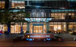 Millennium Hotel Taichung