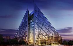 Hotel Eclat Beijing