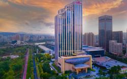 Crowne Plaza Hotel Lanzhou By IHG