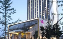 Crowne Plaza Hotel Lanzhou By IHG