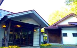 Narusawaso guesthouse