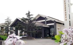 Weihai Tianmu Hot Spring Resort