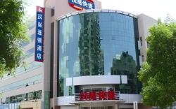 Hanting Hotel Beijing Yansha Xiaoyunqiao