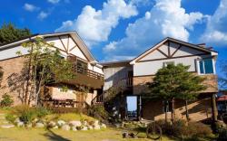 Casa Seorak Bed and Breakfast