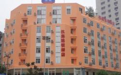 Hanting Hotel Chengdu Kuanzhai Alley