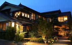Fukashisou Ryokan