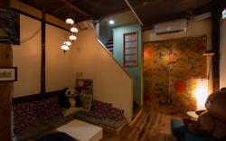 Himeji Gahaha Guest House