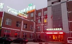 GreenTree Inn Jinan Pingyin Express