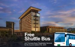 Four Points by Sheraton Guangzhou, Baiyun