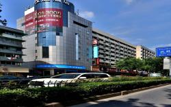 Hanting Hotel Hangzhou Wulin Plaza